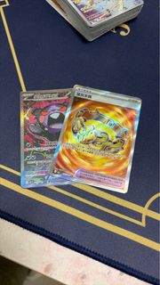 （分類：）位於 。 由 tmr51 提交（商品編號 1442398885，圖片 1）。簡介： 。