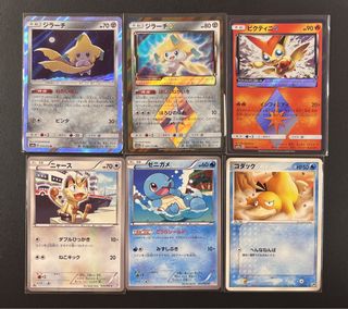 （分類：）位於 。 由 ptcg_30 提交（商品編號 1442492796，圖片 1）。簡介： 。