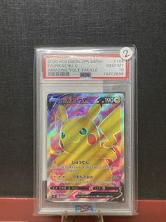 （分類：）位於 。 由 fatkachu 提交（商品編號 1442479502，圖片 1）。簡介： 。