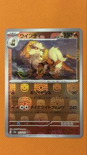 （分類：）位於 。 由 sam5683 提交（商品編號 1442521559，圖片 1）。簡介： 。
