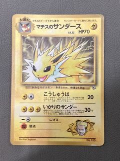 （分類：）位於 。 由 kitty_catcatcat 提交（商品編號 1442425117，圖片 1）。簡介： 。