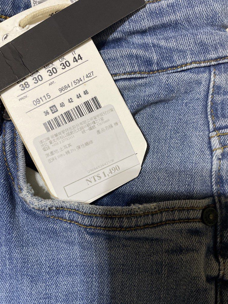 由 0670232 (刊登 ID 1442439455，圖片 2) 提交，位於 台北市 (Taipei) 的 PULL BEAR (類別：牛仔褲)，說明：PULL BEAR 合身版。
