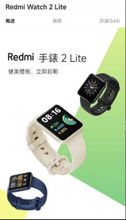 （分類：）位於 。 由 gadget.panda 提交（商品編號 1442394355，圖片 1）。簡介： 。