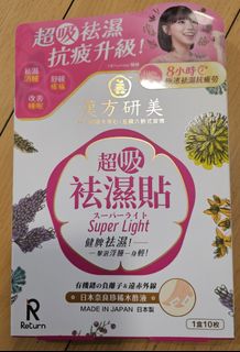 （分類：）位於 。 由 k.sunnsa 提交（商品編號 1442409096，圖片 1）。簡介： 。