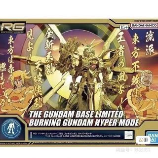 （分類：）位於 。 由 RapidTestKit 提交（商品編號 1442518037，圖片 1）。簡介： 。