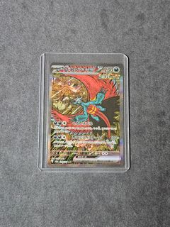 (Category: ) located in . Submitted by mistersafari (Listing ID 1442391529, Image 1). Description: .