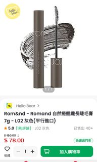 （分類：）位於 。 由 yiuyiu____ 提交（商品編號 1442528234，圖片 1）。簡介： 。