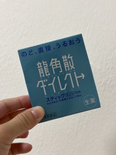 (Category: ) located in . Submitted by shizuka_117 (Listing ID 1442485853, Image 1). Description: .