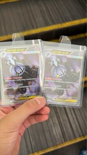 （分類：）位於 。 由 rrrrr123454321 提交（商品編號 1442484165，圖片 1）。簡介： 。