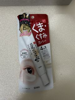 (Category: ) located in . Submitted by jan_hui (Listing ID 1442422537, Image 1). Description: .