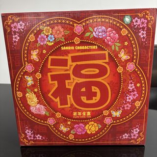 （分類：）位於 。 由 ahkeh 提交（商品編號 1442473849，圖片 1）。簡介： 。