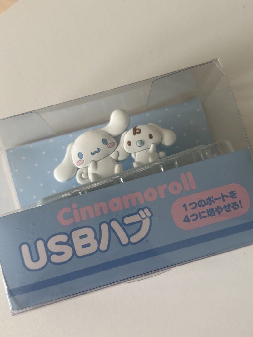 Sanrio Cinnamoroll USB Hub 4-Port