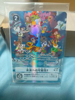 (Category: ) located in . Submitted by starlightstall (Listing ID 1442395780, Image 1). Description: .