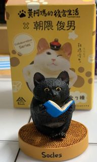 （分類：）位於 。 由 skinny.piggy 提交（商品編號 1442498648，圖片 1）。簡介： 。