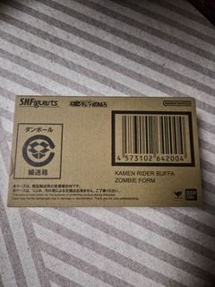 （分類：）位於 。 由 channmiulty 提交（商品編號 1442526546，圖片 1）。簡介： 。