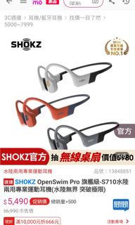 由 jpk16 (刊登 ID 1442499456，圖片 1) 提交，位於 的 (類別：)，說明：。