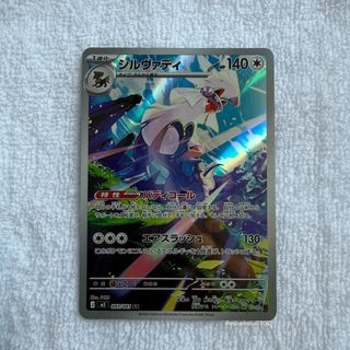 (Category: ) located in . Submitted by vslushstuff (Listing ID 1442436431, Image 1). Description: .