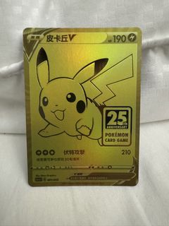(Category: ) located in . Submitted by daxx0324 (Listing ID 1442522561, Image 1). Description: .