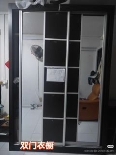 (Category: ) located in . Submitted by david_koh89 (Listing ID 1442376395, Image 1). Description: .