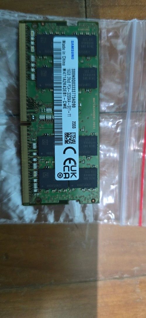 SMART ST2048SO410825-SE DDR4 RAM Module475868529752156161