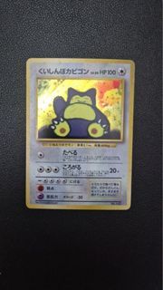 (Category: ) located in . Submitted by yrlocalplugg (Listing ID 1442535286, Image 1). Description: .