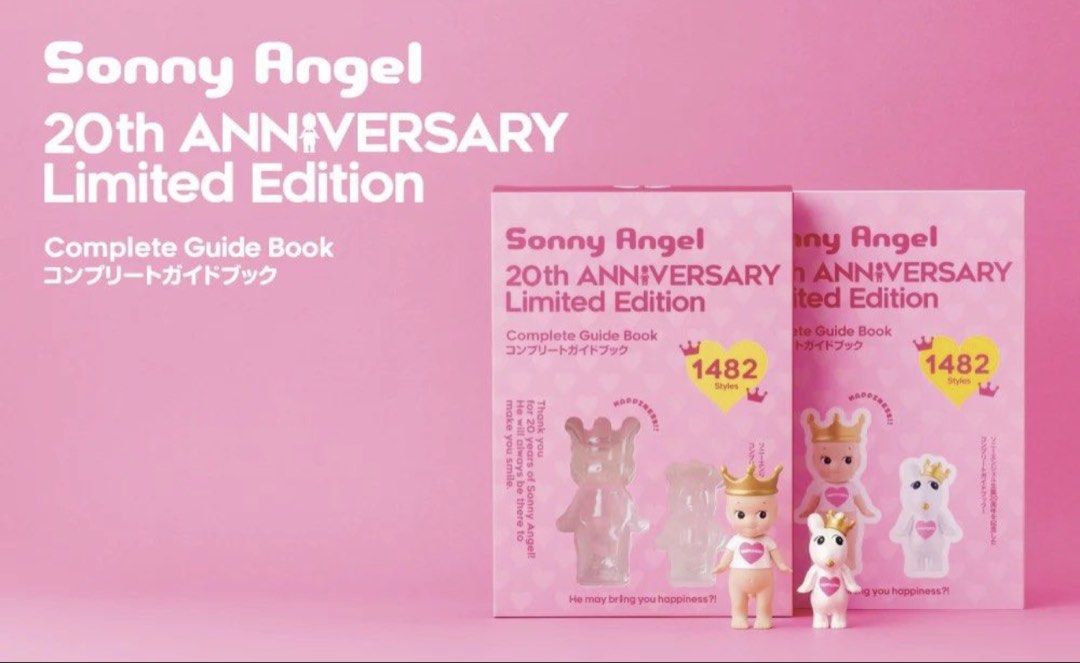 Sonny Angel 20th Anniversary Limited Edition Figure Blister (Category: Designer & Blind Box Toys) located in Singapore. Submitted by justagirlfr (Listing ID 1442533591, Image 1). Description: BNIB dm for more infos 🙃 free lalamove provided .