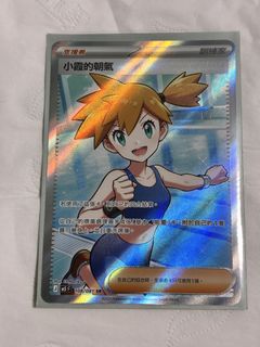 （分類：）位於 。 由 elvin70128 提交（商品編號 1442393931，圖片 1）。簡介： 。