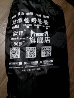 （分類：）位於 。 由 abcstudent 提交（商品編號 1442448036，圖片 1）。簡介： 。