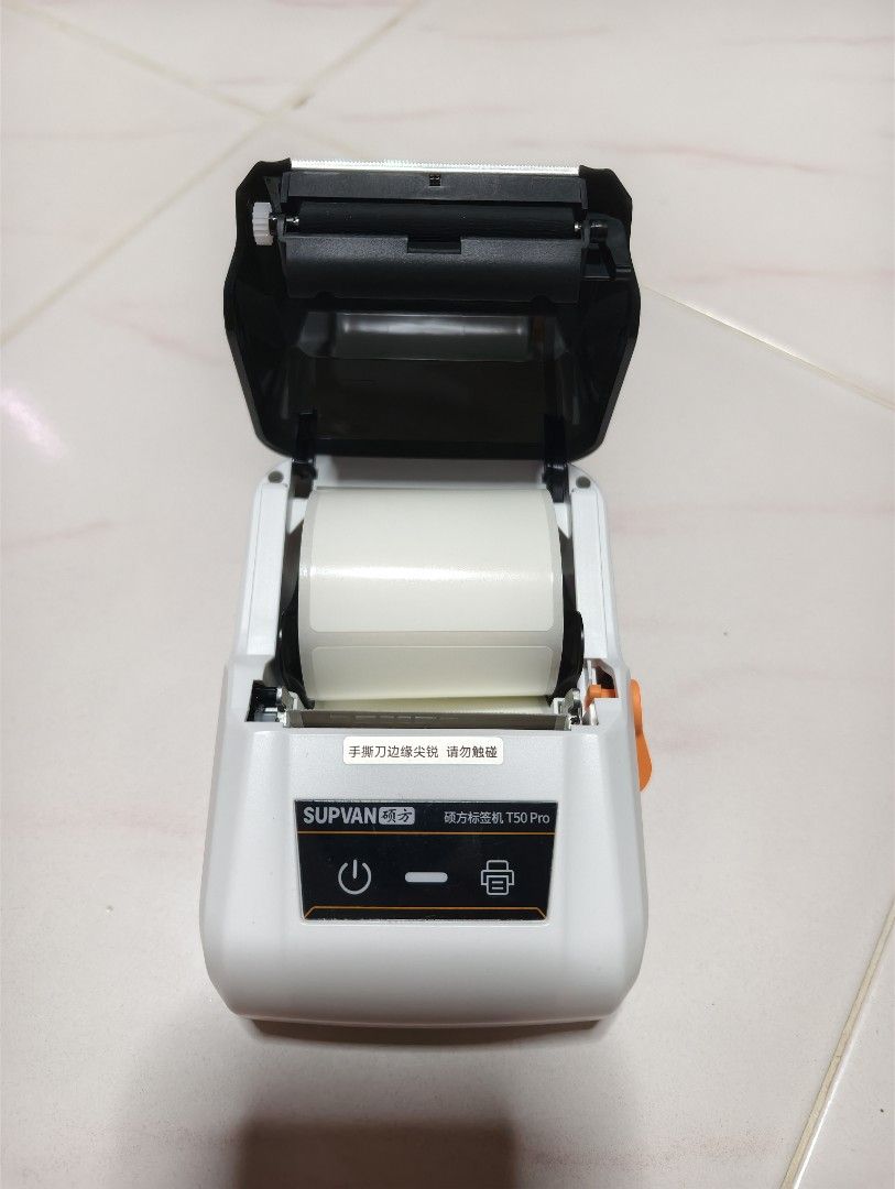 SUPVAN T50 Pro Label Printer475656639511930886