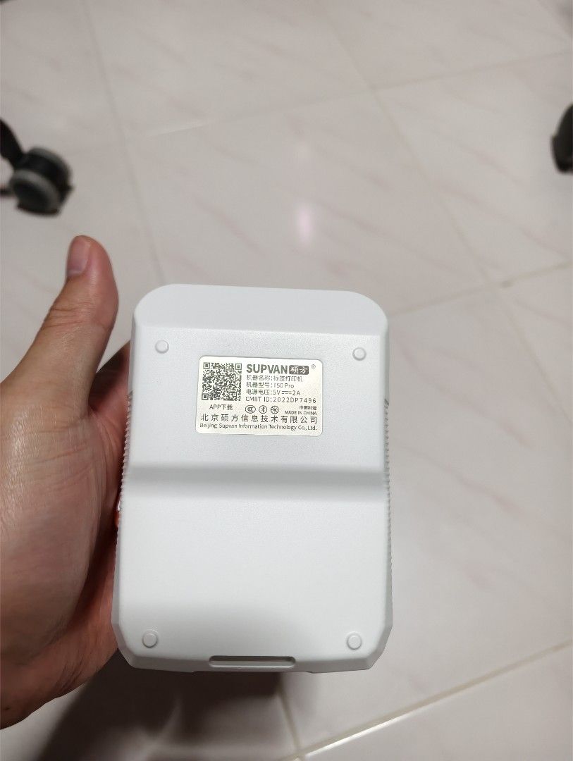 SUPVAN T50 Pro Label Printer475656639511930884
