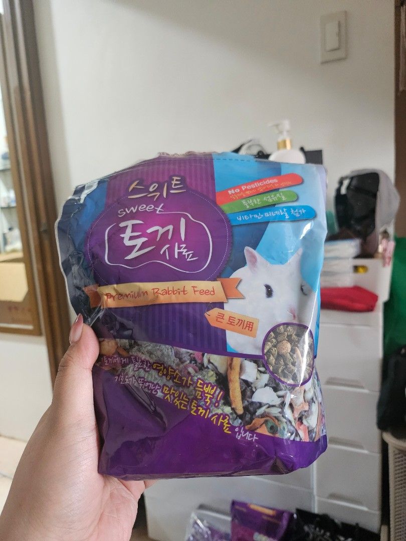 FREE Sweet Rabbit Feed Premium Rabbit Food (Category: Pet Food) located in Manila. Submitted by kiersten2792 (Listing ID 1442363269, Image 2). Description: Bag of premium rabbit feed called 'Sweet Rabbit Feed', purchased from Korea. -pack of 3 x 750g each packet -2 packs available -manufactured August 2025 -RFS: pet rabbit already passed away--no more use for these Will include other pet supplies used by our late rabbit.
