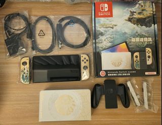 由 calisle (刊登 ID 1442526966，圖片 1) 提交，位於 的 (類別：)，說明：。