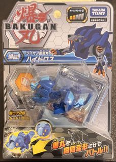 (Category: ) located in . Submitted by pakngo (Listing ID 1442450584, Image 1). Description: .