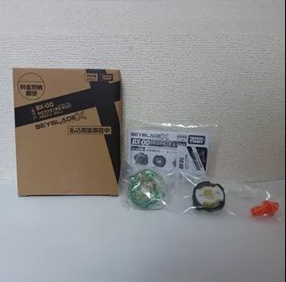 (Category: ) located in . Submitted by akanechan95 (Listing ID 1442501392, Image 1). Description: .