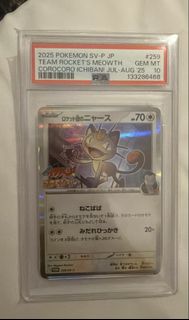 (Category: ) located in . Submitted by AsJay (Listing ID 1442513254, Image 1). Description: .