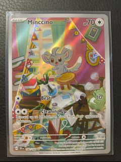 (Category: ) located in . Submitted by janksyard (Listing ID 1442503931, Image 1). Description: .