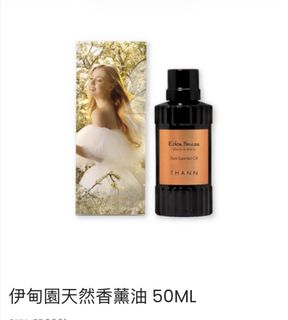 （分類：）位於 。 由 fececi 提交（商品編號 1442536254，圖片 1）。簡介： 。