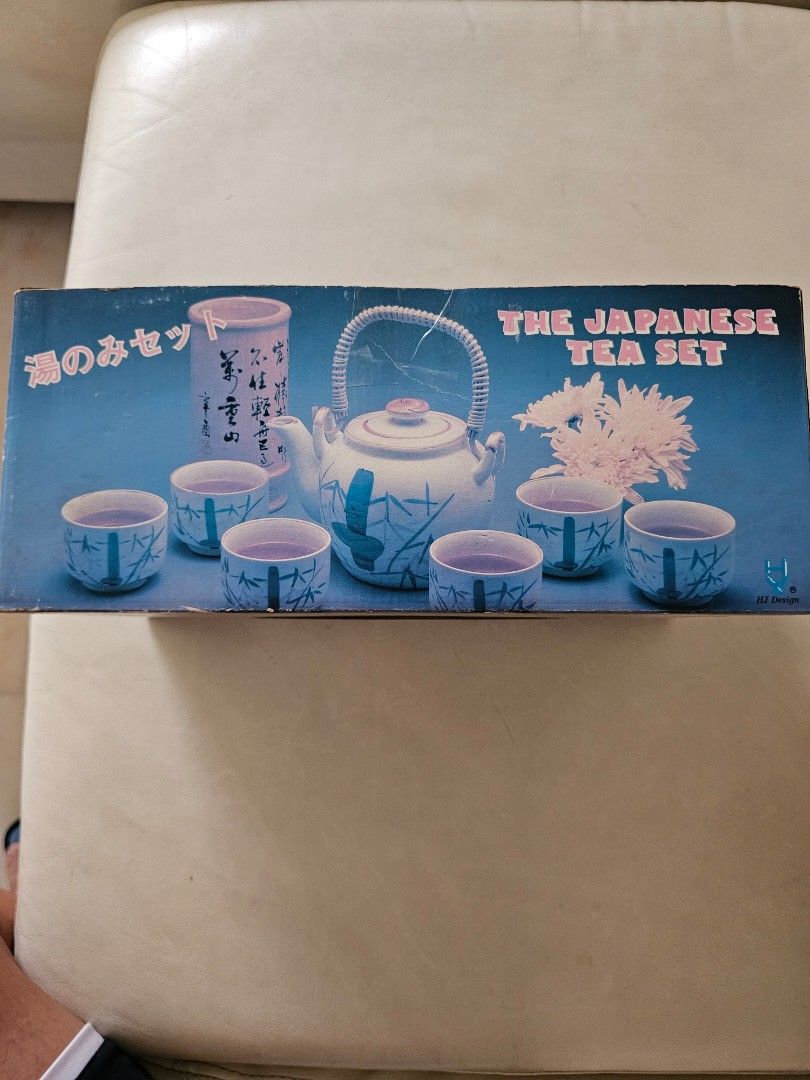 The Japanese Tea Set - Teapot and Cups475702937446010881