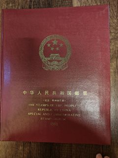 （分類：）位於 。 由 simplerecherche 提交（商品編號 1442356348，圖片 1）。簡介： 。