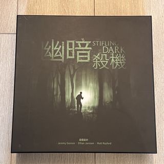 （分類：）位於 。 由 silvercloud_692 提交（商品編號 1442377037，圖片 1）。簡介： 。