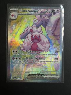 (Category: ) located in . Submitted by LazyRowlet (Listing ID 1442439062, Image 1). Description: .