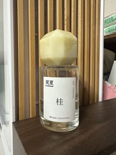 (Category: ) located in . Submitted by okinawamilktea (Listing ID 1442485423, Image 1). Description: .