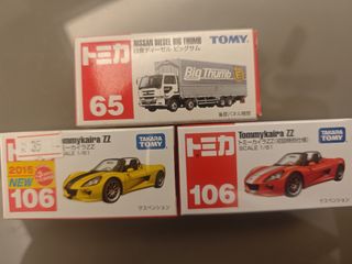 （分類：）位於 。 由 bornfreeman 提交（商品編號 1442448940，圖片 1）。簡介： 。