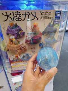 （分類：）位於 。 由 purechoi 提交（商品編號 1442361849，圖片 1）。簡介： 。