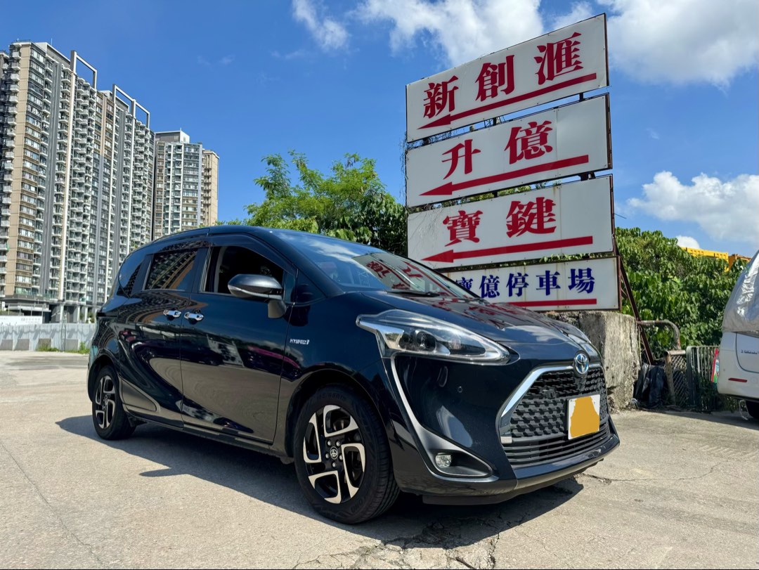 （分類：）位於 。 由 hmotor_hk90s 提交（商品編號 1442392037，圖片 1）。簡介： 。