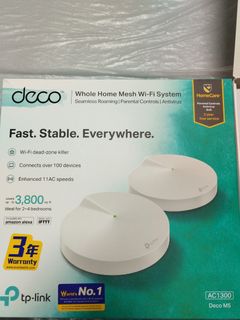 TP-Link Deco M5485481634575175680