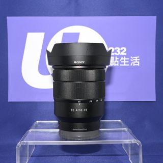 （分類：）位於 。 由 u_.life 提交（商品編號 1442371790，圖片 1）。簡介： 。