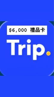 （分類：）位於 。 由 87tcc 提交（商品編號 1442462552，圖片 1）。簡介： 。