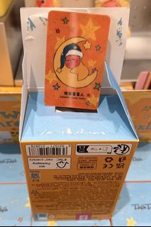 (Category: ) located in . Submitted by jinin_ (Listing ID 1442493569, Image 1). Description: .