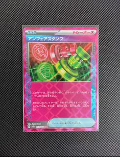 (Category: ) located in . Submitted by alliance13 (Listing ID 1442381980, Image 1). Description: .
